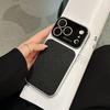 Lychee Pattern Leather Phone Case for iPhone 16/15 Pro Max - Full Coverage, Business Style