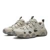 Fila FLUID 7 Low Top Chunky Sneakers Men's White Gray F12M612125FWR
