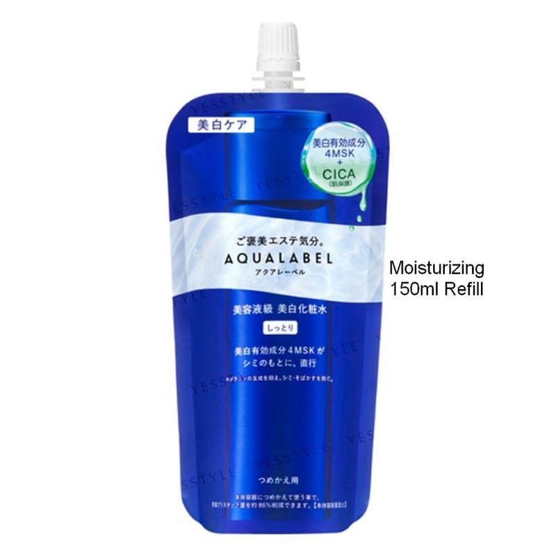 Shiseido - Aqualabel Treatment Lotion Brightening