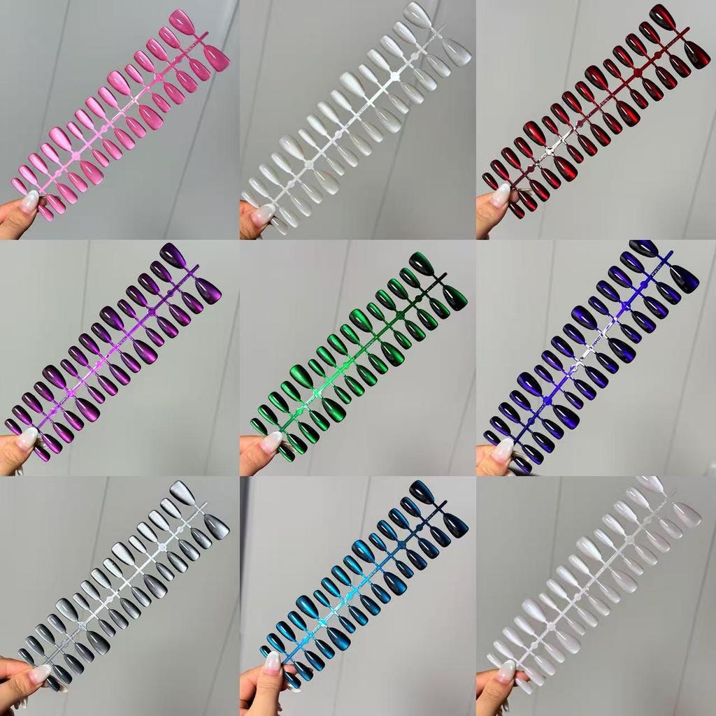 Flashy Almond Cat Eye Wearable Nails Collection - High-End Whitening Manicure for Summer