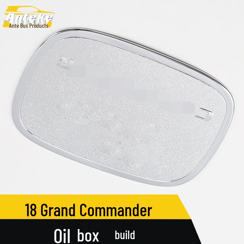 Compatible with Jeep '18 Grand Commander: Stainless Steel Fuel Tank Cap Decorative Anti-Scratch Cover.