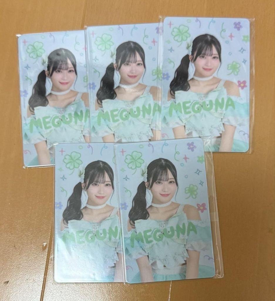 [USED] Ena Hashimoto M Card 5 pieces