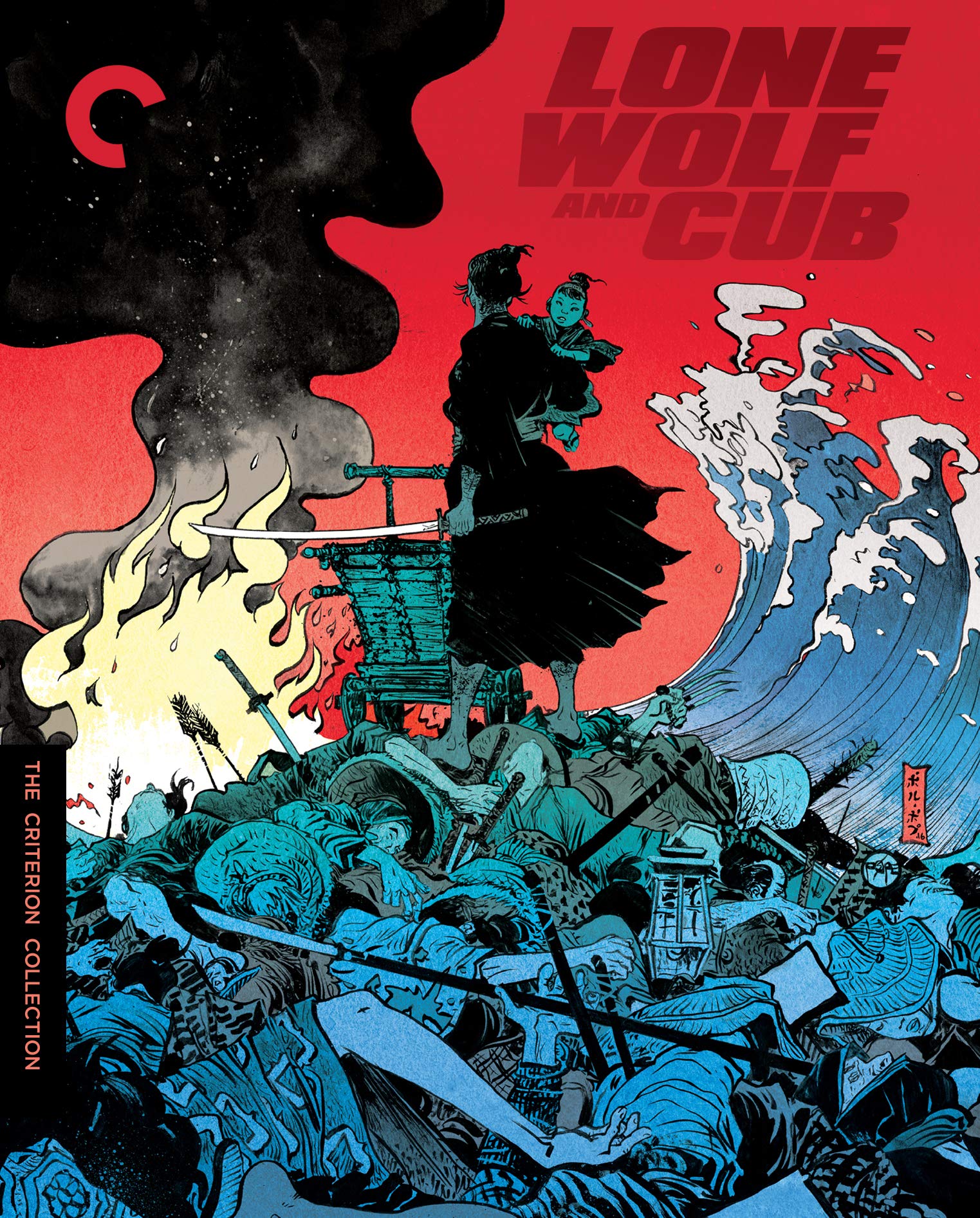 

Lone Wolf and Cub Criterion (Коллекция) [Blu-ray] [Импорт]