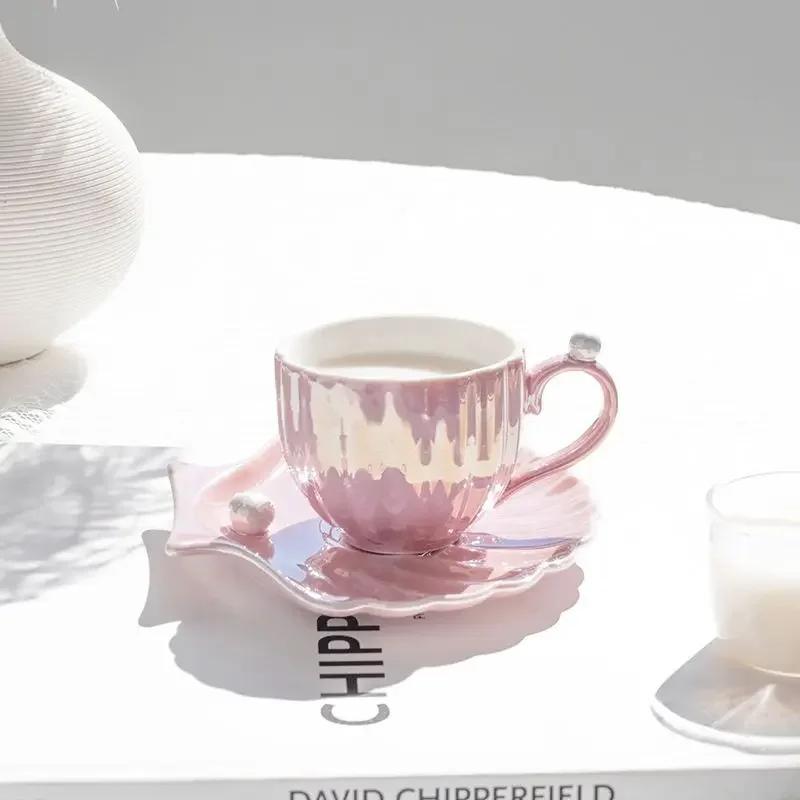 Pearl Shell Coffee Cup European Creative Gradient Coffee Cup and Saucer Plate Ceramic Mug Gift Afternoon Tea Set Drinking Mugs
