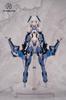 PR PRODUCTION "PROJECT Kari" Sazanami 1/10 scale ABS plastic model kit