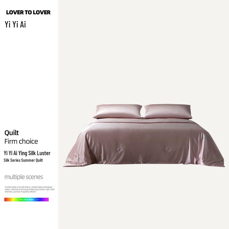 Yiyiai Shimmering Silk Summer Quilt