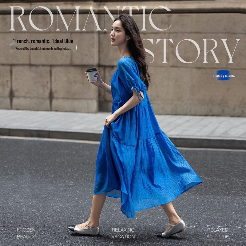 

Demana Relaxed Fit Round Neck Maxi Dress S