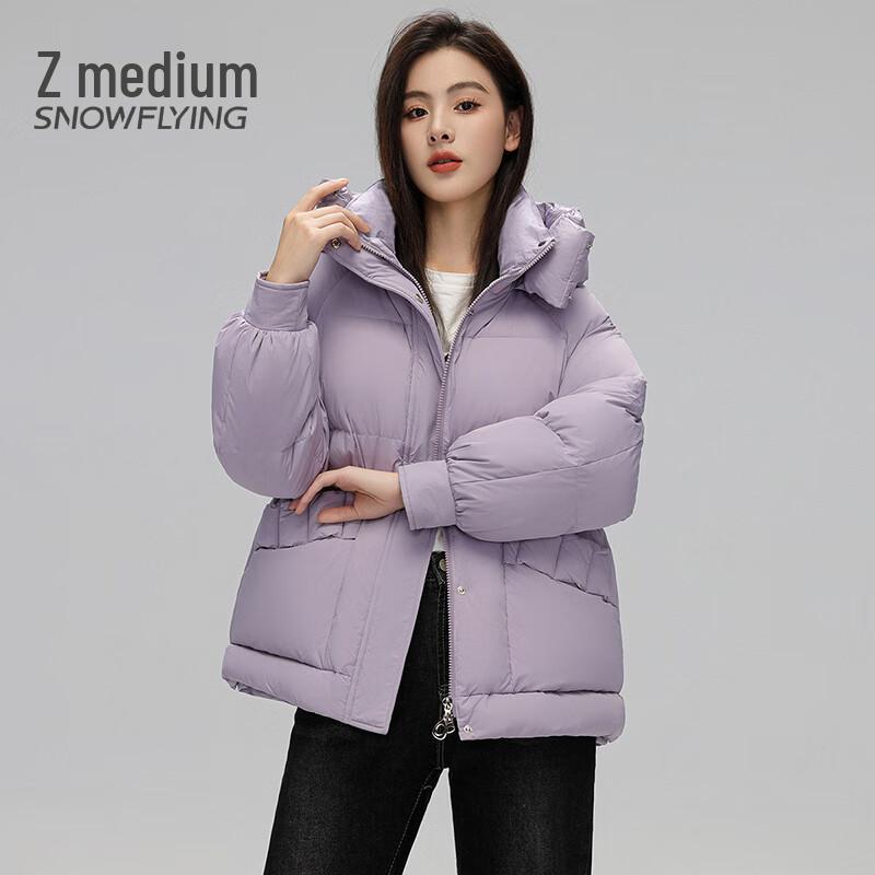 

SNOWFLYING Women s Short Oversized Puffer Down Jacket X30145327F 2XL (180)