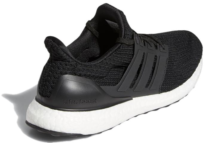 UltraBoost Adidas 4.0 Dna 'Černá Bílá' FY9318