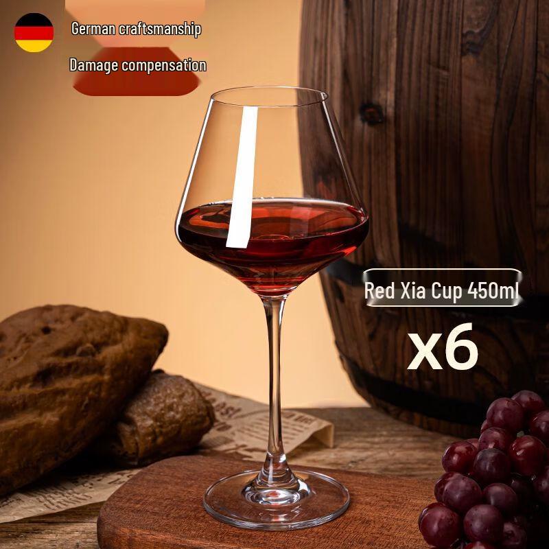 Jiakangming Европейский стиль Хрустальный набор бокалов для красного вина и декантер 450ml