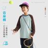 Children's Raglan Sleeve Color-Block Long-Sleeve T-Shirt