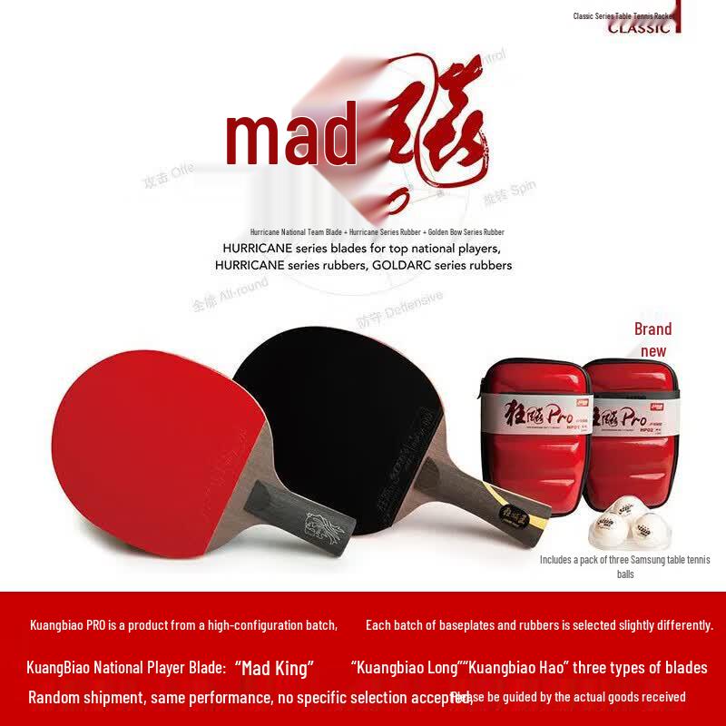 Raquette de Tennis de Table Rouge Double Bonheur Hurricane PRO