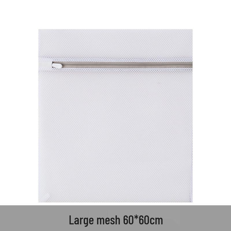 Thickened Fine Mesh Laundry Bag for Washing Machine – Protective Net Bag for Clothes, Lingerie, and Bras