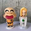 Anime Dragon Ball Z Android 18 Figure 28cm/11.02inch VF Statue Pvc Action Figures Collection Model Toys Gifts