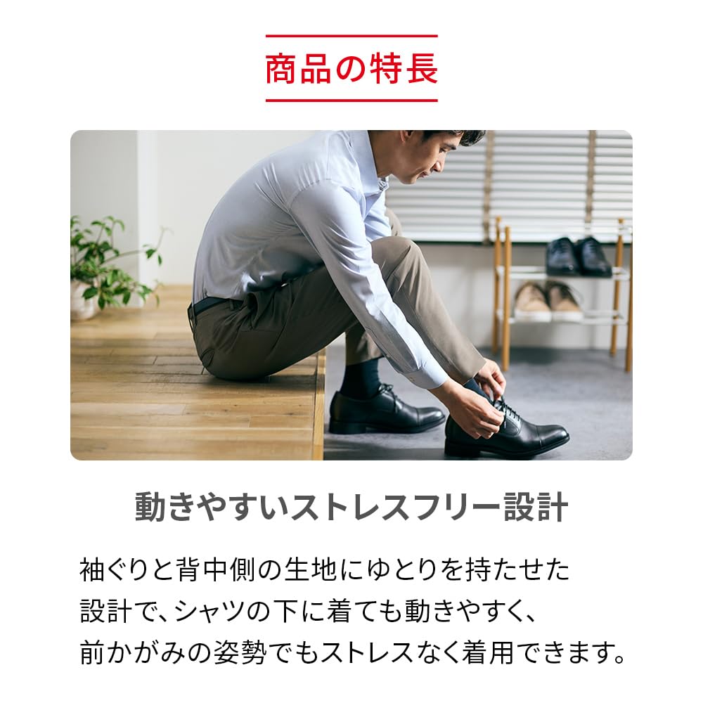 [ReD] [Official] Recovery Wear V-Neck Inner (COOL) Short Sleeve (JP, Alphabet, M, Black)