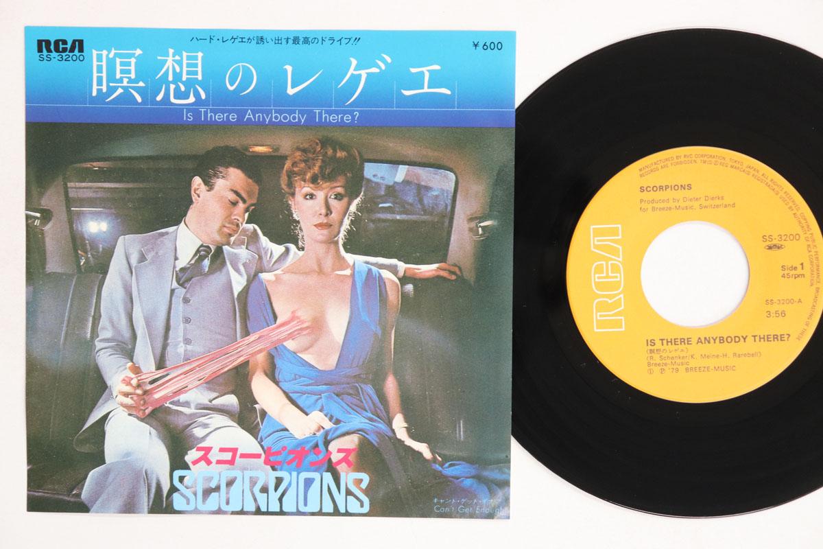 7-дюймовая пластинка SCORPIONS Is There Anybody There Cant Get SS3200 RCA 1979 Япония Металл Б/у