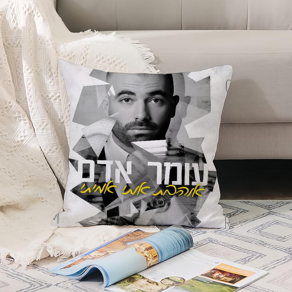 Israeli Singer Omer Adam Pillow Case Office Cushions Suitable For Sofa Car Bedroom Decorative Cushion Cover