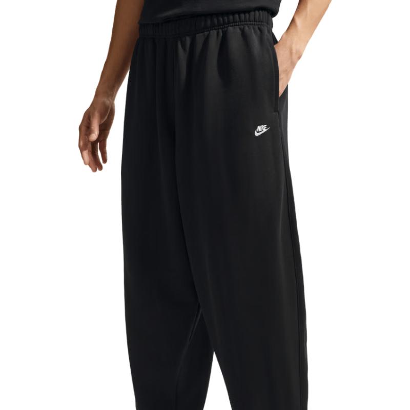 Nike Men s Versatile Knit Long Pants M