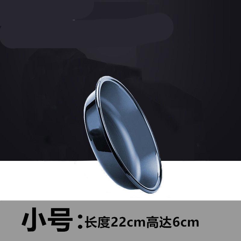 

Three-Piece Fishing Bait Mixing Set: Bait Basin, Kneading Basin, Pulling Plate. Ideal for Fish Bait, Feed, and Food Preparation.