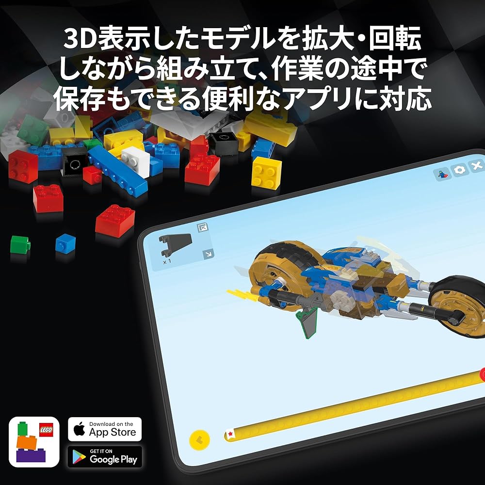 LEGO Speed Champions Porsche 963 Toy Building Set for Kids Ages 9-11 Vehicle Model 76916