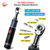 4V USB Cordless Electric Ratchet Wrench 1/4" 3/8" Drive Socket Ratchet Tool Type-C Rechargeable Power Wrench DIY Car Repair Tool