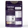 Khetika Chia Seeds 200g | Seeds, Raw Handpicked Chia Seed for Eating, Healthy Snacks, Rich In Protein & Fiber with Omega 3 Fatty Acids