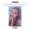 LOONA ISOLA : Estate in cui le ragazze si sono incontrate Fotocard Ufficiale