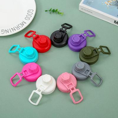 Portable Plastic Bottle Lid Multicolor Splash Spill Proof Cup Cap Replacement Water Bottle Cover Bottle Accessories