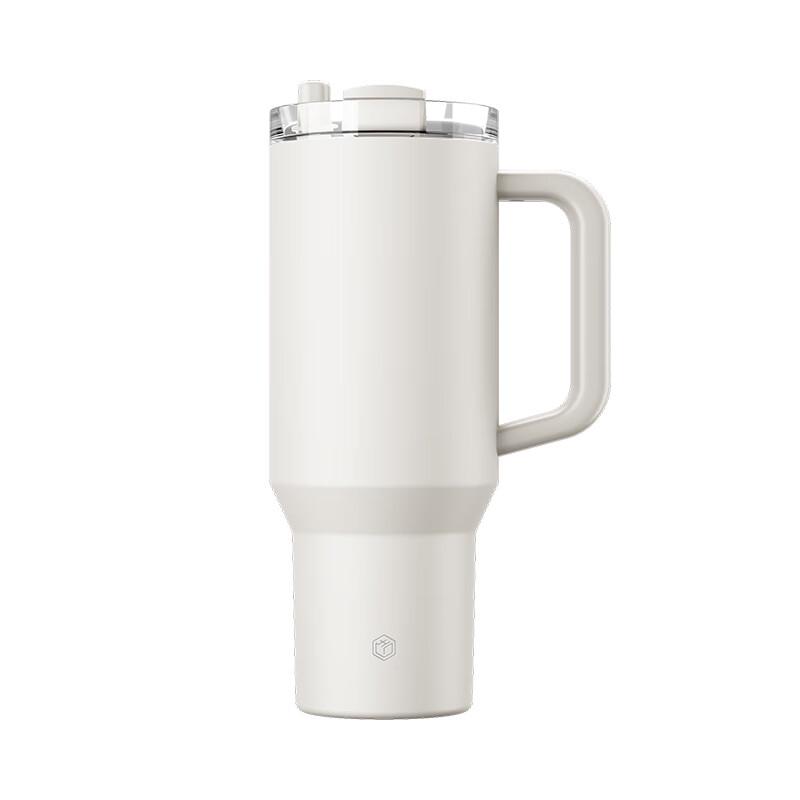 Jingdong JCD Ice Master 1.2L Insulated Straw Bottle