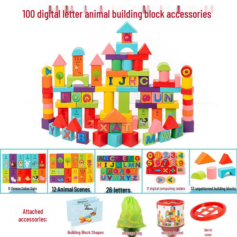 100-Piece Colorful Wooden Building Blocks: Early Education Shape Matching Puzzle for Children