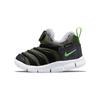 Nike Dynamo Free Low top Sports Casual Shoes Black Green Silver Infant And Toddler DO5888-331