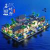 China'S Classical Suzhou Garden Landscape Building Blocks Ancient Model Mini Diamond Bricks Toy Gift For Adult Kid