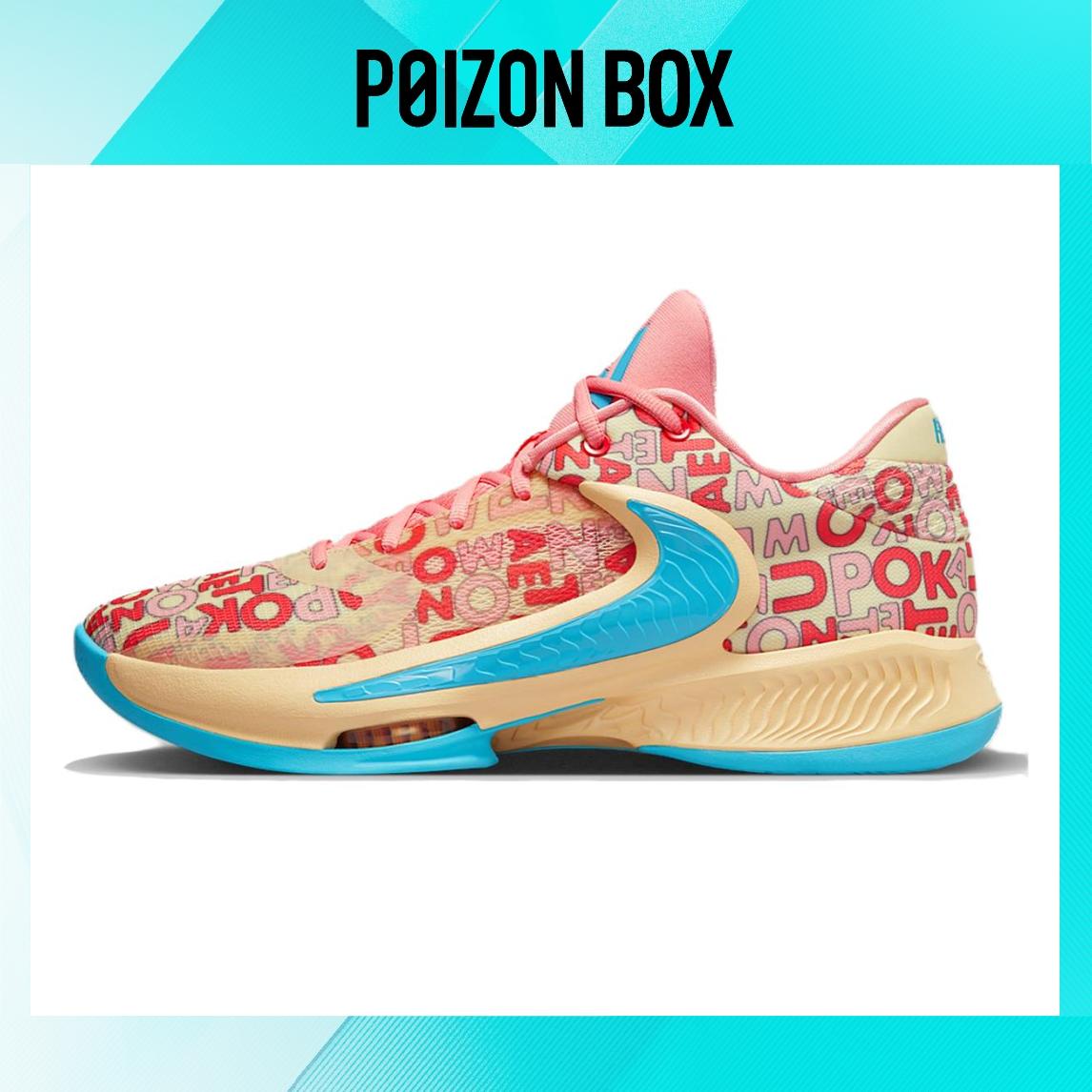 

кроссовки Nike Zoom Freak 4 Letter Bros Vanilla Lightning FB9504-200