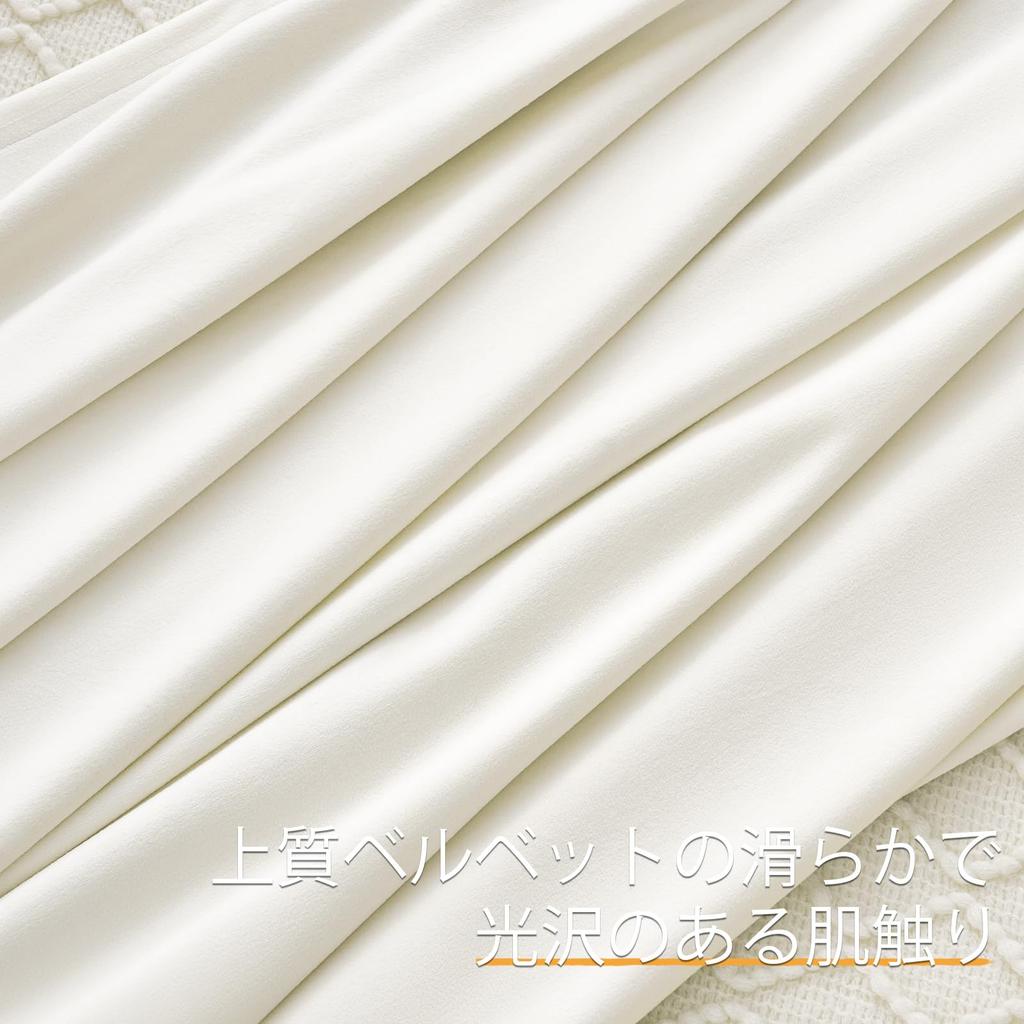 Topfinel Thermal Velvet 200cm Set of Hooks For Living Room Divider Curtains Curtains, Blackout, Insulation, Fabric, Length, 2, White, Included,