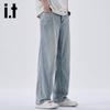 Izzueit Men's Tencel Loose Straight-Leg Jeans