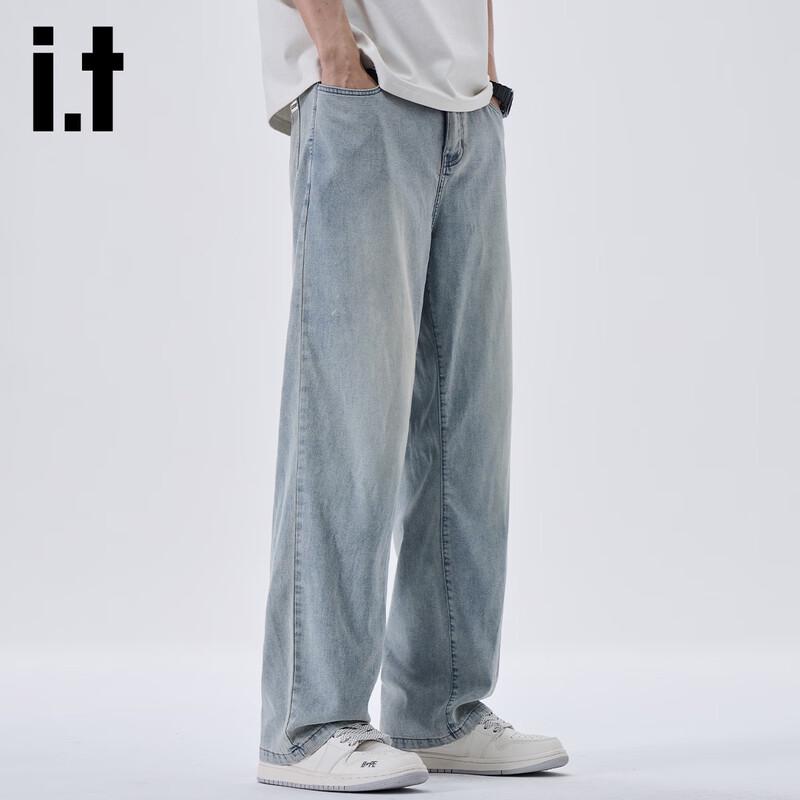 Izzueit Men's Tencel Loose Straight-Leg Jeans