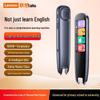 Lenovo T909 Smart Translation Pen (CN Version)