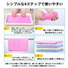 Mirhua Swim Towel Soft Quick Dry Lightweight Durable Reusable Super