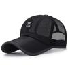 Summer Mesh Hat for Men and Women Spring and Summer Simple Leisure Sports Sunshade Hat Sun Hat