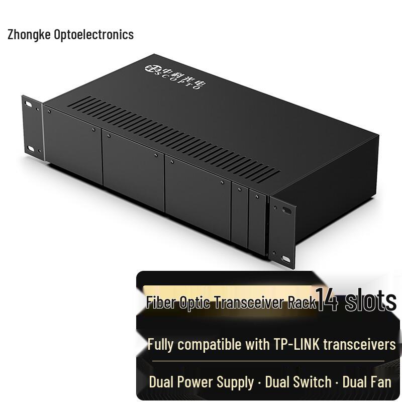 

Zhongke Optoelectronics ZK-14AC-TP 14-Slot Fiber Optic Transceiver Rack