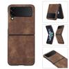 Suitable for Samsung Z Flip6 Mobile Phone Case Z Fold4 Matte Retro Pattern Solid Color Leather Case 3rd Generation Folding Case