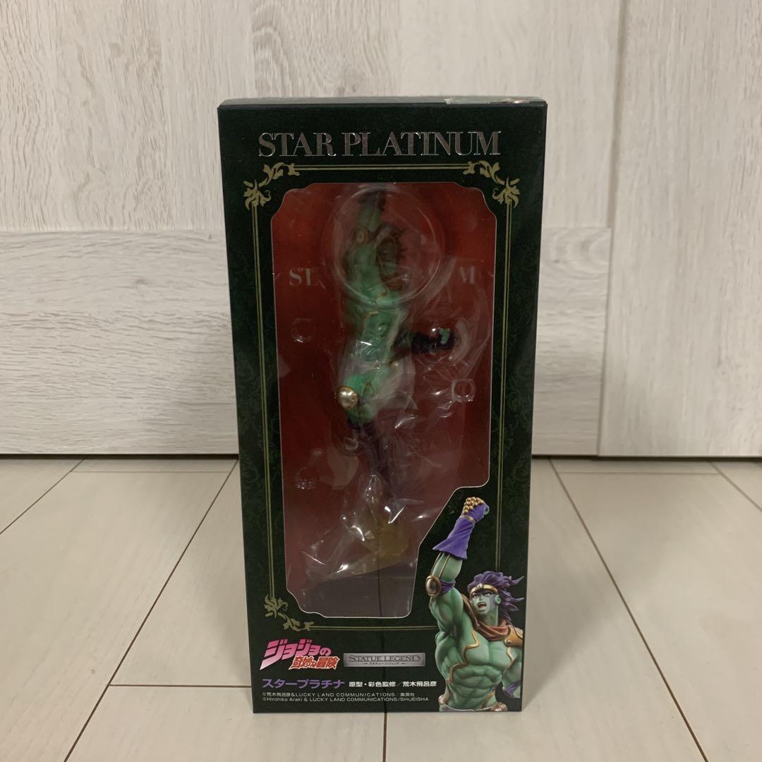 

[USED] JoJo s Bizarre Adventure Star Platinum Figure