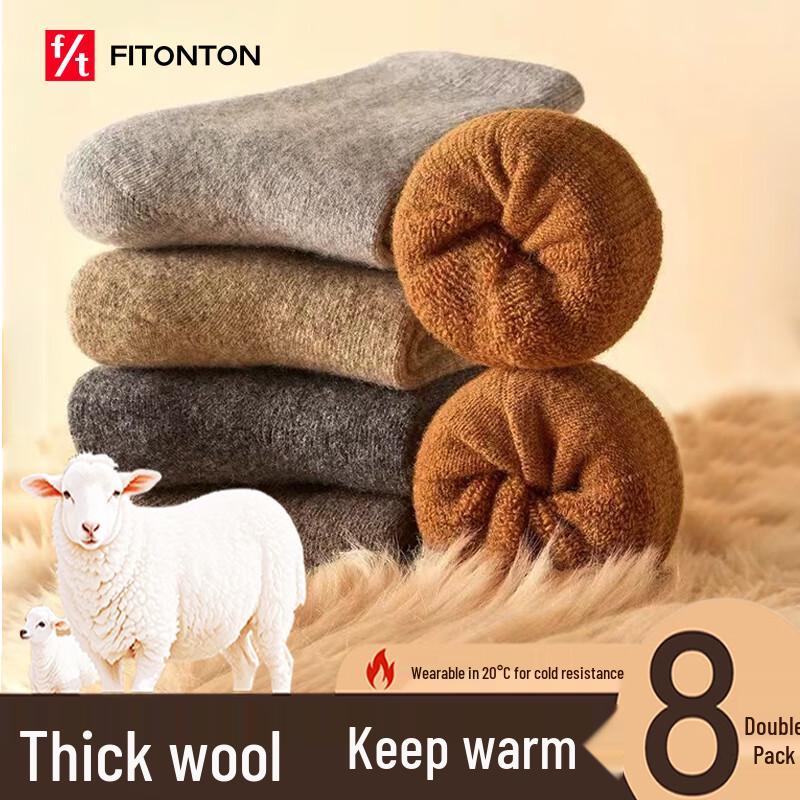 FitonTon Men s Thick Fleece-Lined Thermal Wool Socks (8 Pairs) One Size