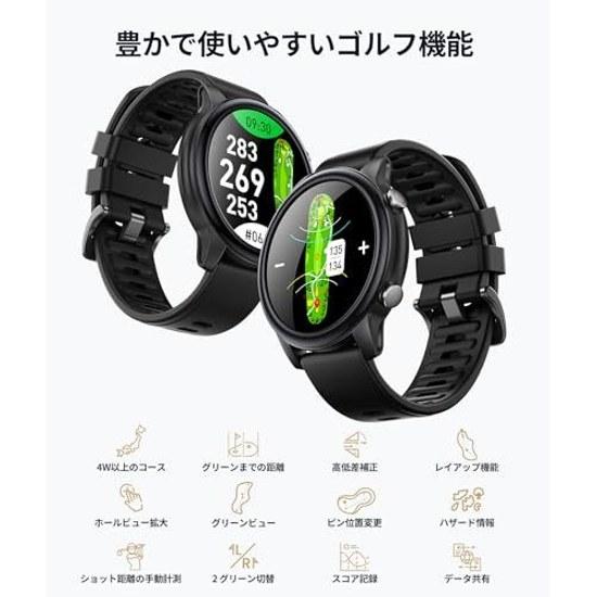 SILLAID GW20 Golf Distance Meter Watch Recommended Shugo Imahira 47.5mm Organic EL (AMOLED) Display Touch Panel Easy Operation Navigation GPS