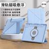Magnetic IPad Pro 11 Case With Slide-Out Pencil Holder Compatible Air 5 4 10th Gen TPU Cover Stand Sleep Function