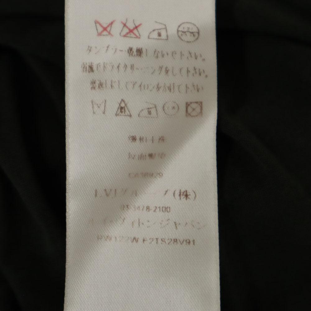 Louis Vuitton Made In France Long Sleeve Sweater M Green Women Used