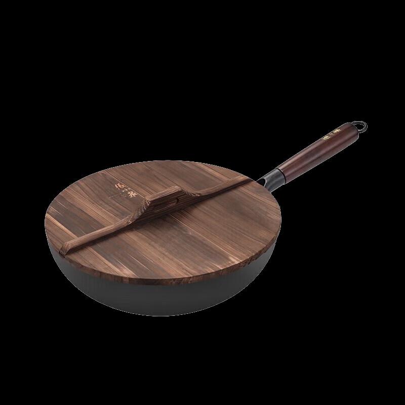 Zhang Xiaoquan 32cm Traditional Iron Wok