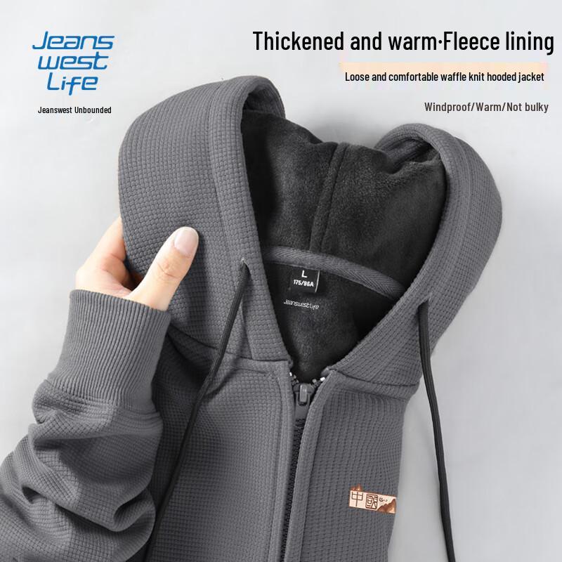 

Jeanswest Men s Waffle Fleece Lined Hooded Jacket 2XL