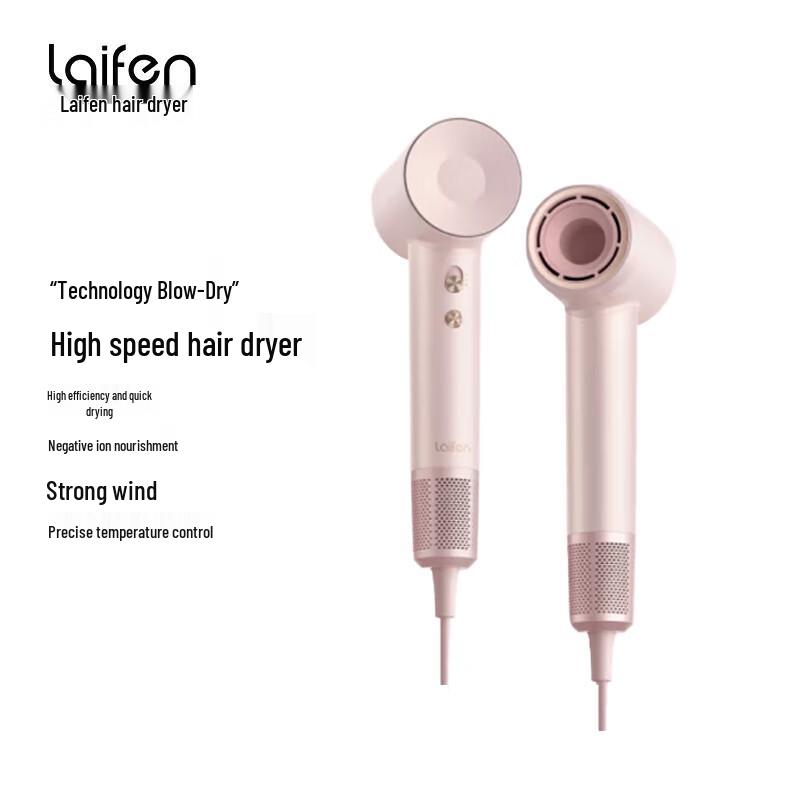 Lefan LF03 High-Speed Ionic Hair Dryer CN plug (adapter included)
