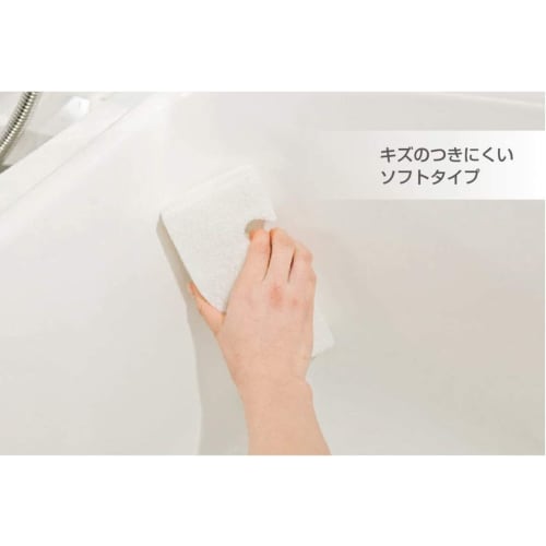 Ohe Bathroom Cleaning Sponge, White, Approx. 17.6cm x 8.8cm x 4cm, QQQ Hooking Sponge, Hangs on Hook, Made in Japan, Set of 10